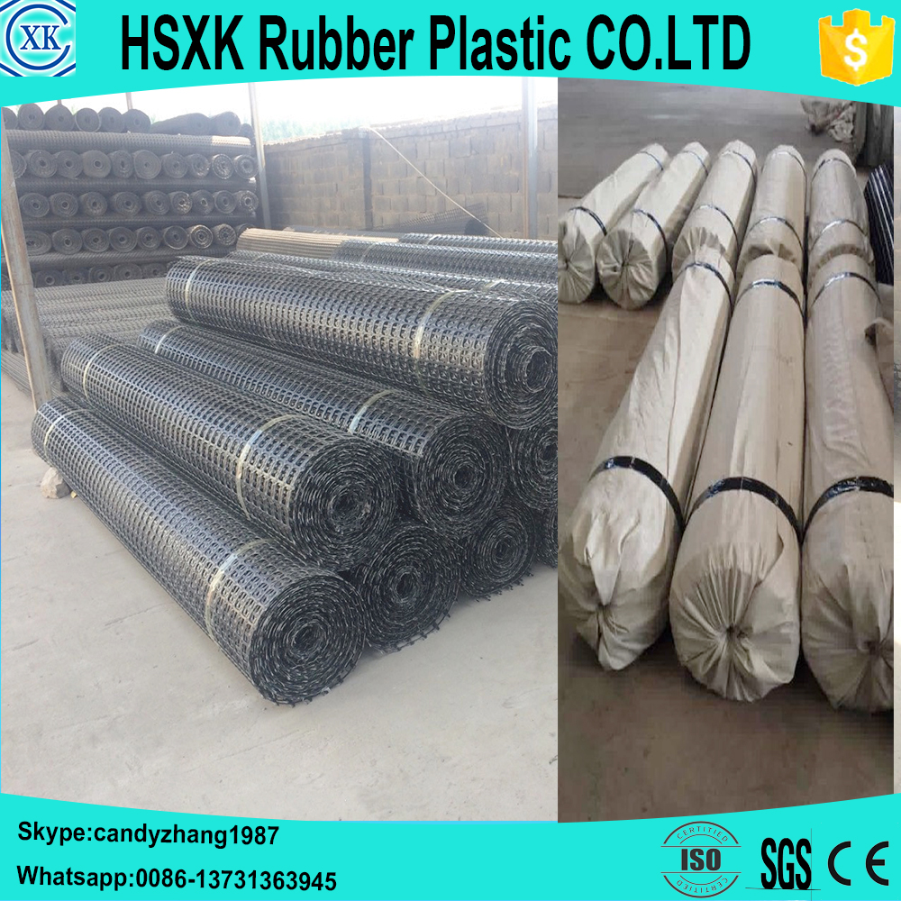 Hengshui Xinkai Rubber Plastic  Co., Ltd._Geogrid