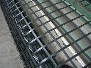 Application of steel plastic composite geogrid