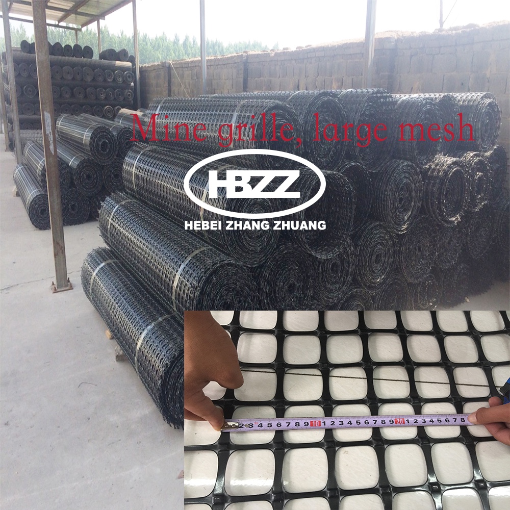geogrid for sale 